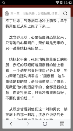 和菲律宾人结婚多久可以入籍_菲律宾签证网